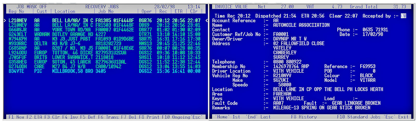 Garage Manager MS-DOS job screen