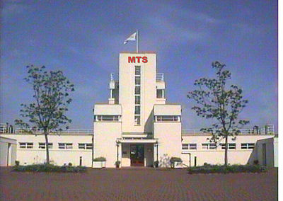 Motor Trade Software offices at Brooklands
